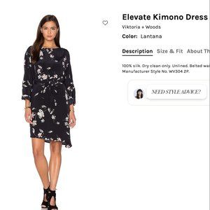 Elevate Kimono Dress